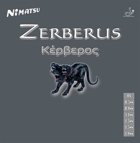 Nimatsu Zerberus